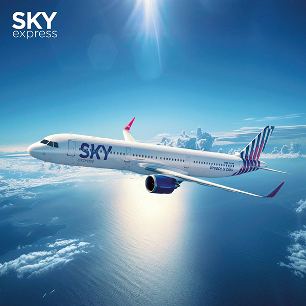 SKY express FOTO ΔΩΡΟΥ