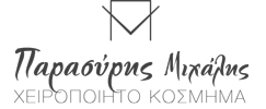 cropped parasiris logo1