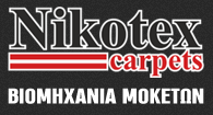 nikotex