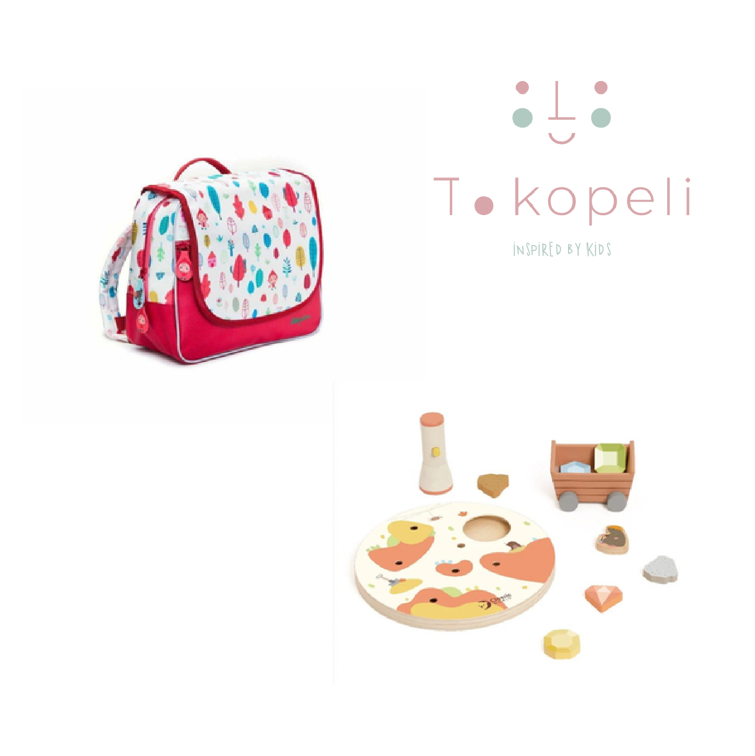 ΔΩΡΟ 1 TO KOPELI